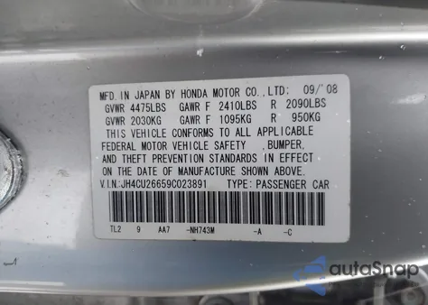 2009 Acura Tsx из США, поврежденный, VIN JH4CU26659C023891